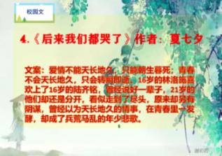 火锅配菜都有哪些?-知识问答网页,即刻解答你的疑惑